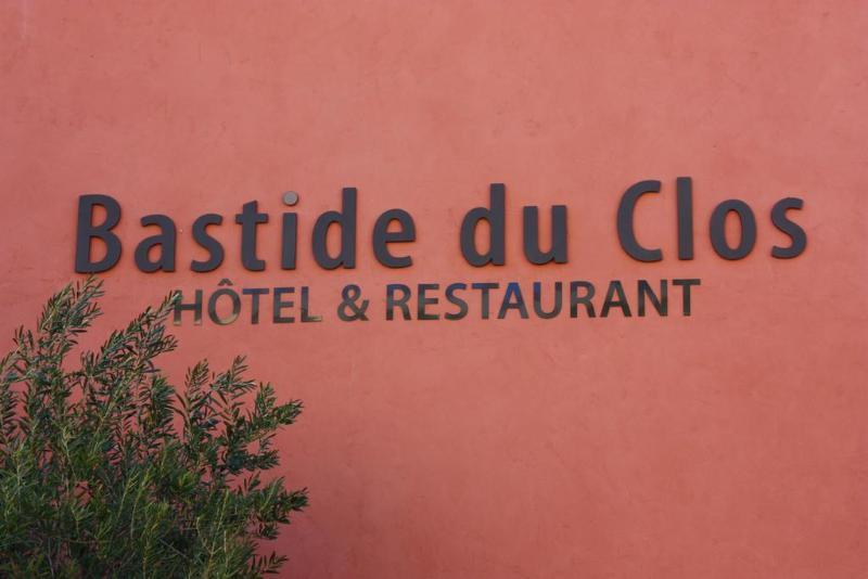 La Bastide Du Clos Des Roses - Teritoria Фрежюс Экстерьер фото